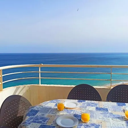 Vistas Al Mar Poniente 公寓 貝尼多姆